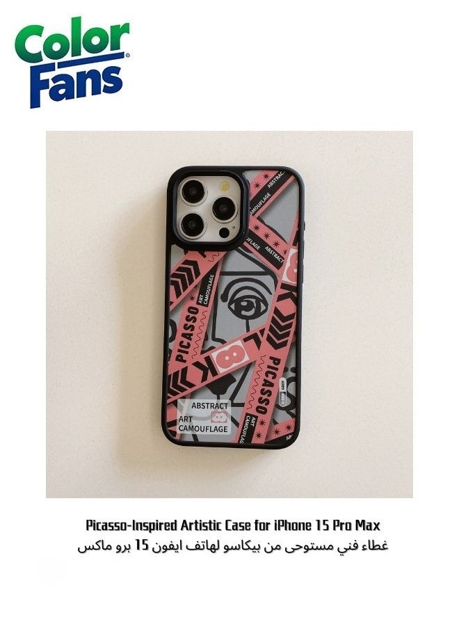 Color Fans - Picasso-Inspired Artistic Case for iPhone 15 Pro Max - Image 1