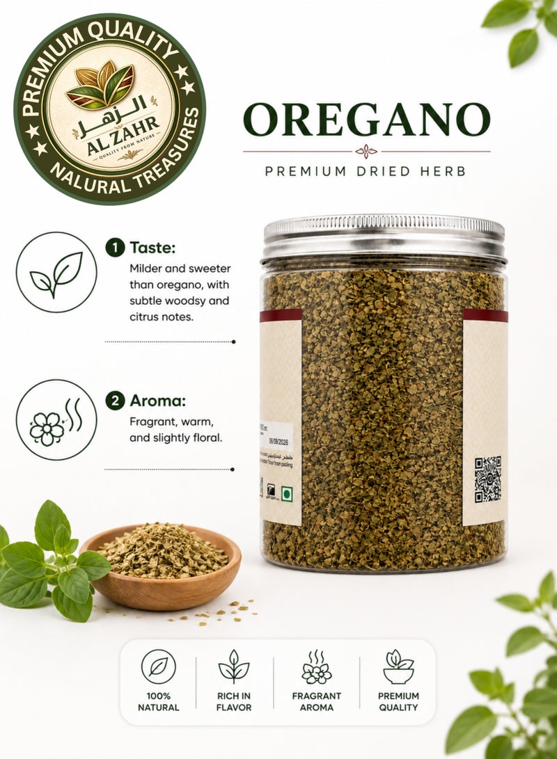 Zahr Dried Marjoram Leaves (Waraq Marjoram Mujafaf) – Origanum Majorana | Premium Natural Crushed Leaves | 100% Pure for Gardening, Plant Care, Botanical & Herbal Use - Image 5