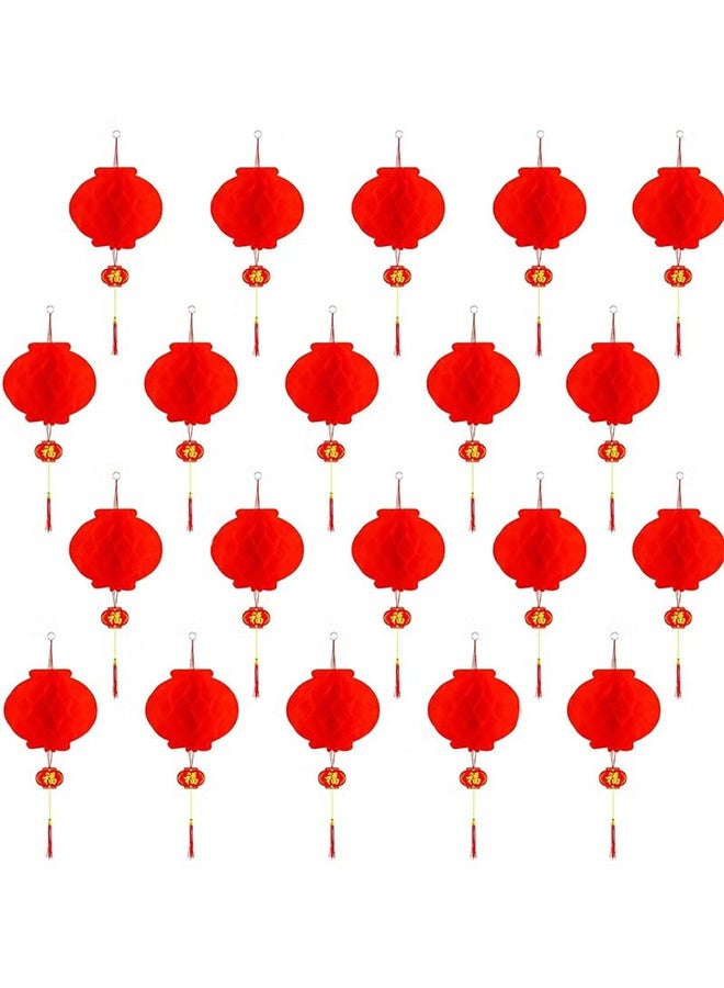 زينة فانوس السنة الصينية الجديدة الحمراء، ديكور حفلة عيد الربيع، فانوسات ورقية حمراء قابلة للطي بحجم 7.9 بوصة (20 سم) للتعليق في المنزل، الهواء الطلق، الأشجار، المطاعم، السوبرماركت (20 قطعة) - Image 1