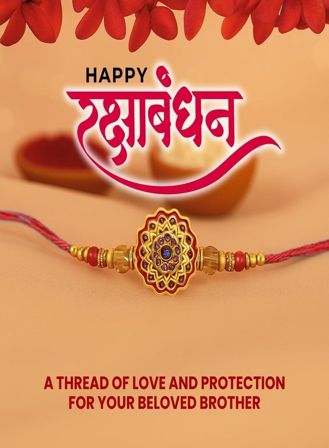 Sage Square Rakhi for Brother, Bhai with Roli Chawal | Raksha Bandhan | Designer Beads, Stones, Decorative Work | Stylish Handcrafted Rakhi Gifting for Sibling Festival Celebration (Type 36) - Image 5