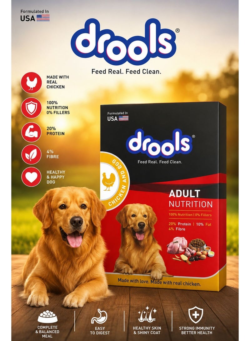 Drools Adult Nutrition Chicken and Egg Made with Love and 100% Real Chicken Adult Dry Food 259G - Image 1