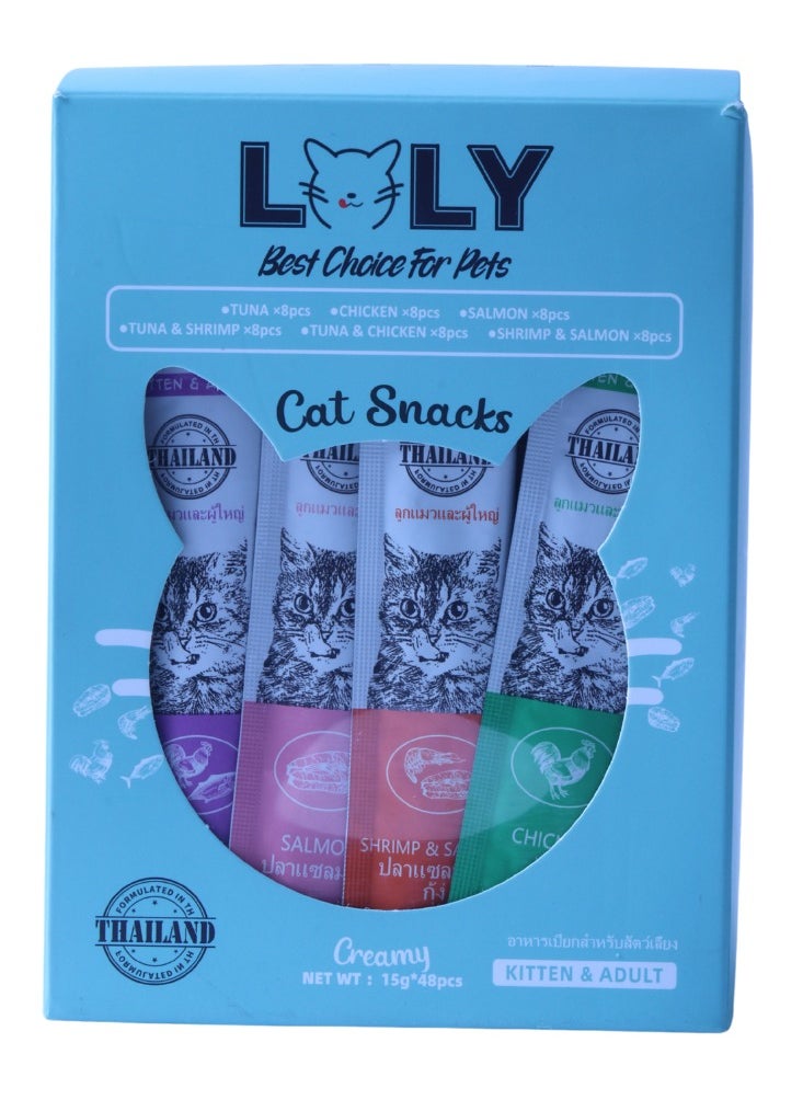 Cat Creamy Treats - Variety Pack - 48 Sticks (15g Each) - For Kittens & Adults - pzsku/Z4931196A737002BAD09FZ/45/_/1739041181/e15014fa-cfc8-4d2d-9ef2-caf30f32e81a