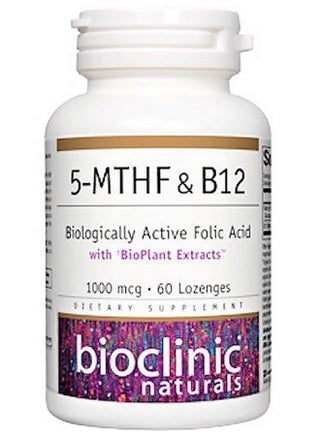 5Mthf & B12 Biologically Active Folic Acid 60 Lozenges - pzsku/Z493174AF2E490A78728DZ/45/_/1695134289/7cfc92dc-be10-4068-bba0-0b809fe78978