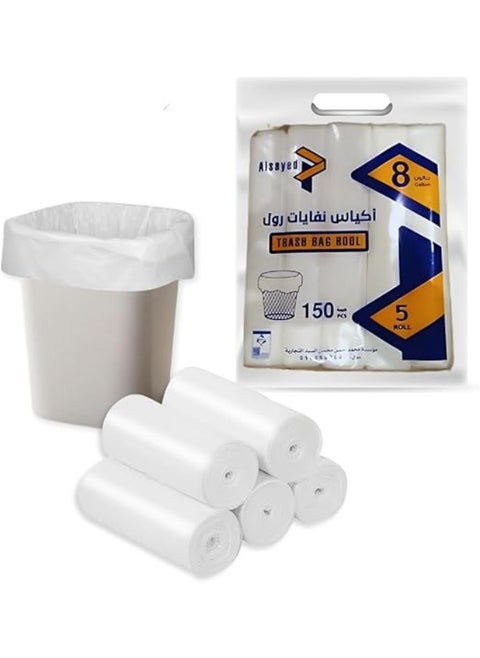 8 Gallons 150 Trash Bags Heavy Duty White Plastic Garbage Bags for Contractor, Industrial, Home, Kitchen, Commercial, Yard, Lawn, Leaf (8 Gallons, 150 Bags)