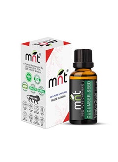 MNT Cucumber Seed Essential Oil 100% Pure l & Undiluted For Skin care & Hair (15ML)  - Image 3