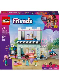 LEGO LEGO Friends Hair Salon & Accessories Store 42662 Building Set (347 Pieces)  - Image 2