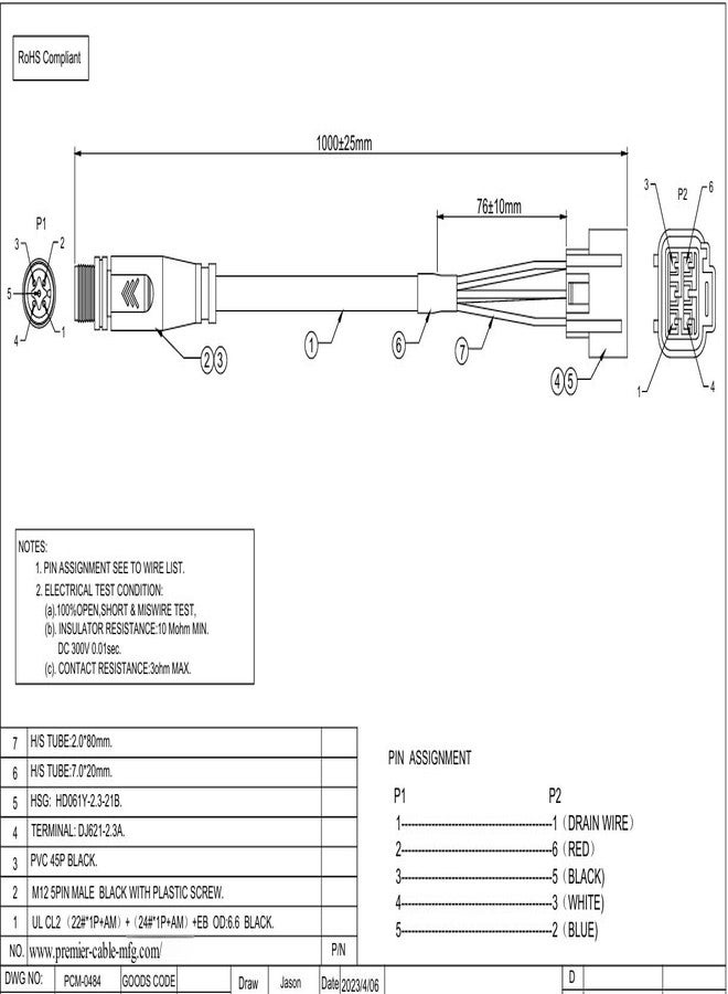 Plinkwirekb NMEA 2000 N2k 6Pin Engine Interface Cable M12 5Pin to 6Pin Engine 06653-ZZ3-760HE for Lowrance Simrad B&G Navico & Garmin Networks(1M/3.28FT) (Cable+T Connector) - Image 4