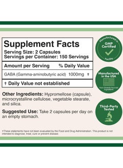Double Wood Supplements GABA 1,000mg Per Serving, 300 Capsules  - Image 2