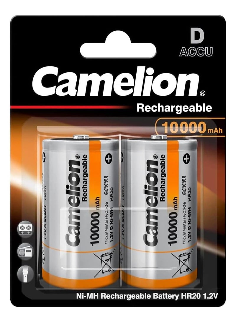 Camelion Camelion HR20 D Mono 1.2 V 10000 mAh Nickel Metal Hydride Rechargeable Battery (Pack of 2) 48 Packs - Image 2