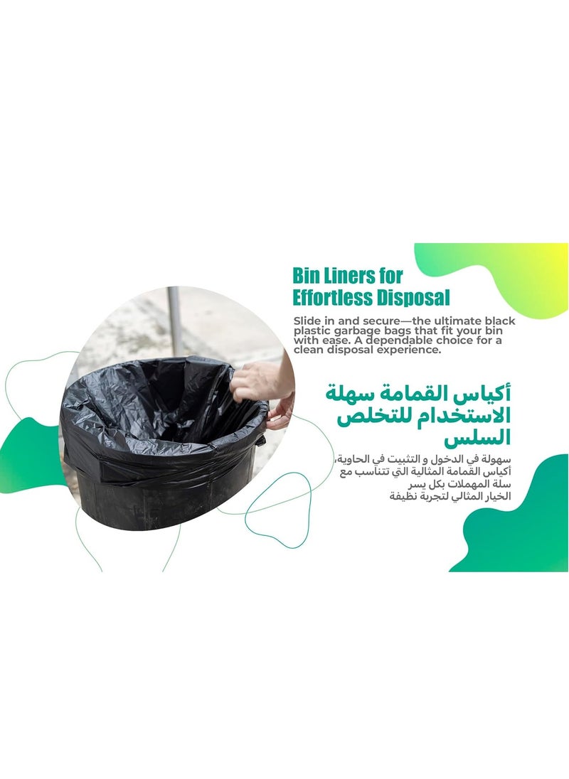 PESCADOR Garbage Bags m (30 BagsRegular Roll, 60 X 70 cm)