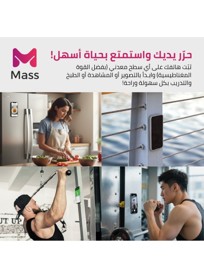 ماس حامل هاتف مغناطيسي MASS Limber 2.0 Grip، حامل عمودي وأفقي، قبضة مريحة، تصميم رفيع من التيتانيوم والألومنيوم، تثبيت مغناطيسي قوي، هيكل متين، أسود - Image 5