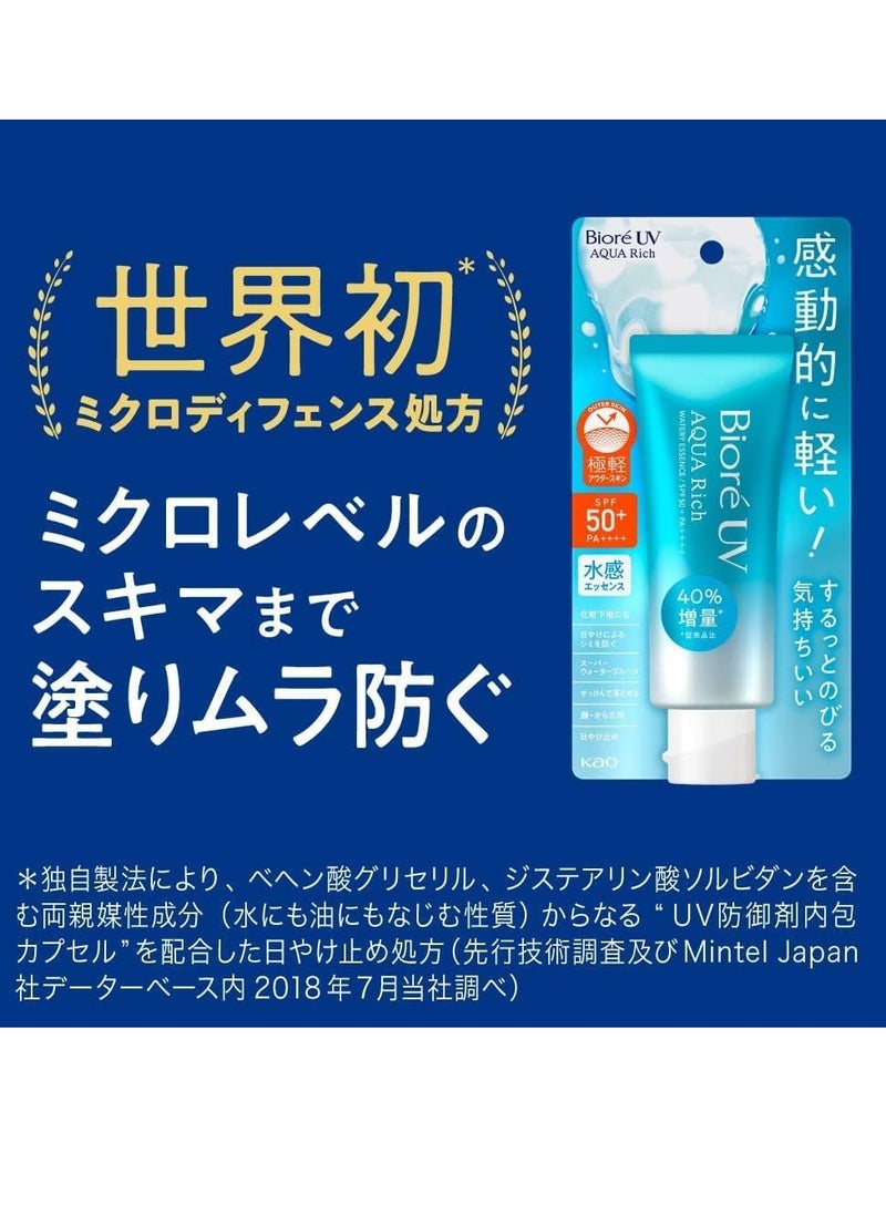 Biore Biore UV Aqua Rich Watery SPF 50 PA Sunscreen 70 g, Pack of 2  - Image 3
