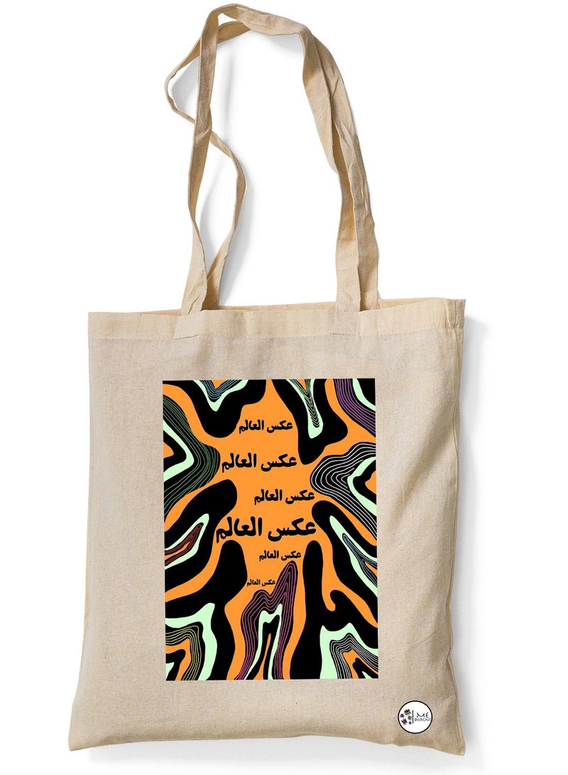 Canvas Tote Bag 