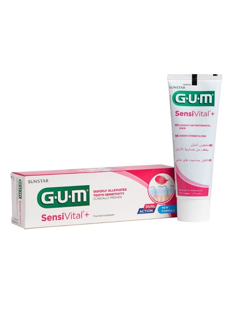 Gum Sensivital Toothpaste 75 ml - Image 2