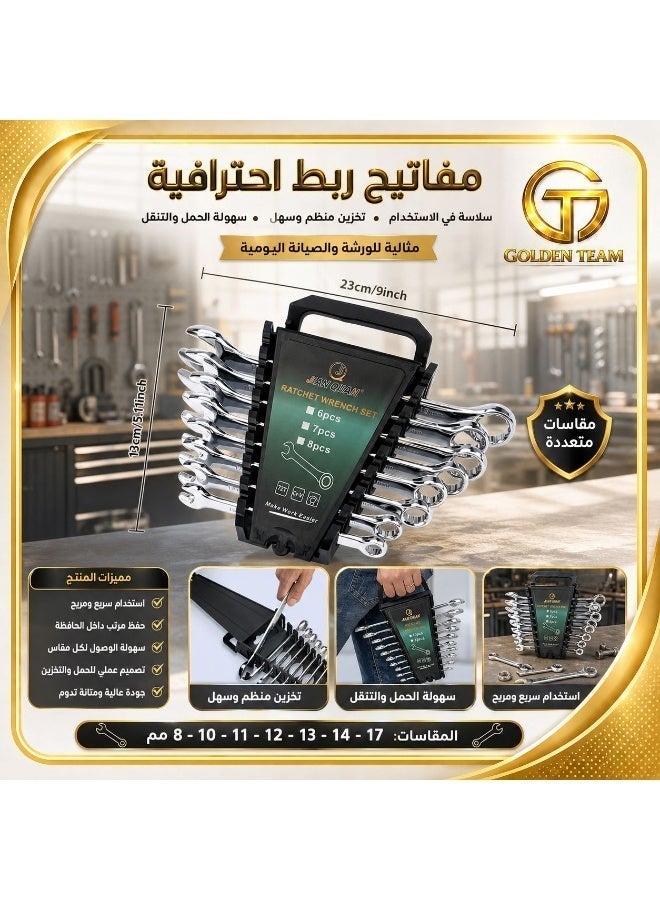 سلسلة مفاتيح ربط على مشبك – 12 قطعة – مقاسات 8–19 مم – تنظيم عملي واستخدام احترافي - Image 3