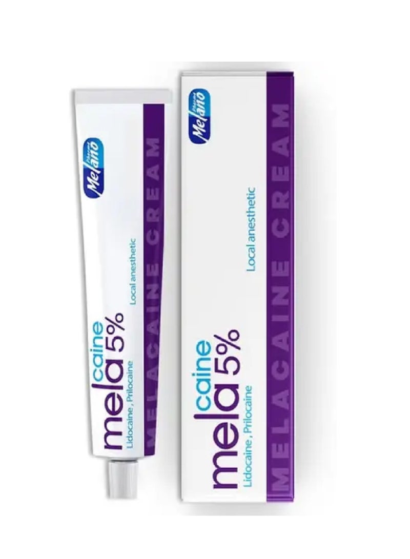 ميلانوفارما كريم ميلاكيين 5%  15 جم