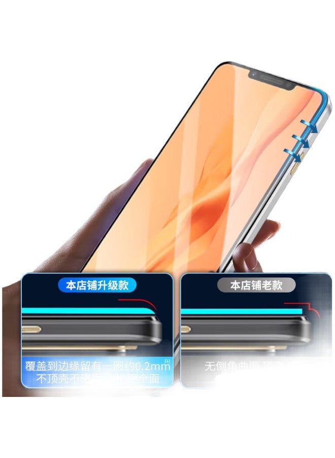 Koolife Tempered Glass Screen Protector For Huawei Enjoy 60X, Full Coverage Ultra-Thin Hd Film, Shatterproof, Anti-Fingerprint Protective Film For Huawei Enjoy 60X Smartphone - Image 1