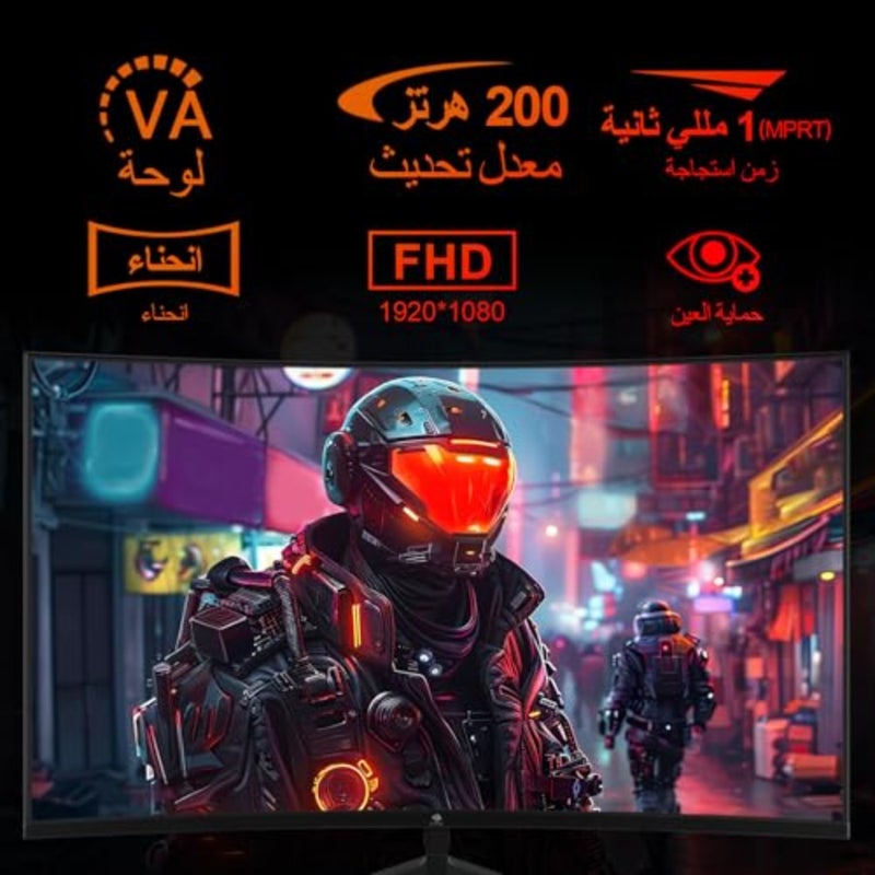 شاشة ألعاب للعب تنافسي، لوحة LED منحنية مقاس 24 بوصة بدقة FHD، لون أسود، معدل تحديث 200 هرتز، FreeSync، HDR، استجابة MPRT 1 مللي ثانية، 16.7 مليون لون، سطوع 300cd/m - Image 2