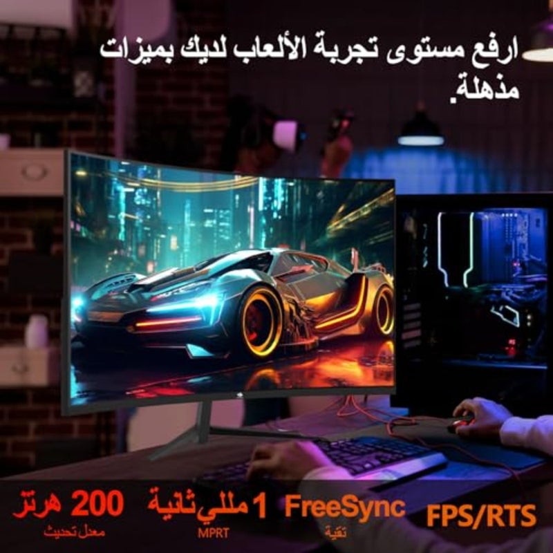 شاشة ألعاب للعب تنافسي، لوحة LED منحنية مقاس 24 بوصة بدقة FHD، لون أسود، معدل تحديث 200 هرتز، FreeSync، HDR، استجابة MPRT 1 مللي ثانية، 16.7 مليون لون، سطوع 300cd/m - Image 4