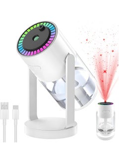 بيوينتي مرطب هواء مزود بمصباح LED بسبعة ألوان ومزوّد بمنفذ USB مع مؤقت عرض السماء المرصعة بالنجوم لمدة 6-8 ساعات وإيقاف تشغيل تلقائي وتصميم إضاءة ملونة، مرطب هواء محمول وقابل للتعديل مثالي يعمل بمنفذ USB مع  - Image 2