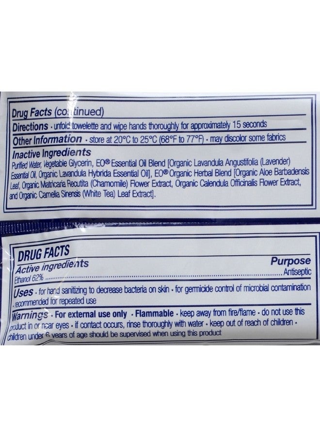 إي اوه مناديل هاند سانتز من شركة إي أو برودكتس - عبوة من 6 قطع، 10 قطع - Image 2