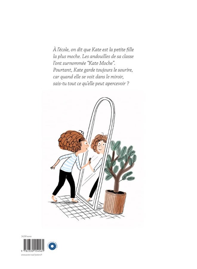 KATE MOCHE - Image 2