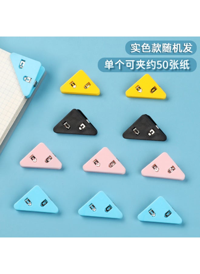 HELPS Casual Style Corner Clip Frosted Transparent Clip Primary School Student Test Paper Data Storage Anti-warping Triangle Clip - Image 1