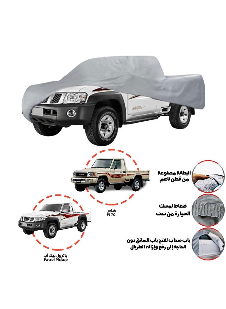 Mobco Tarbal covers and protects the car and protects it from scratches Chassis + Patrol Pickup  - Image 3