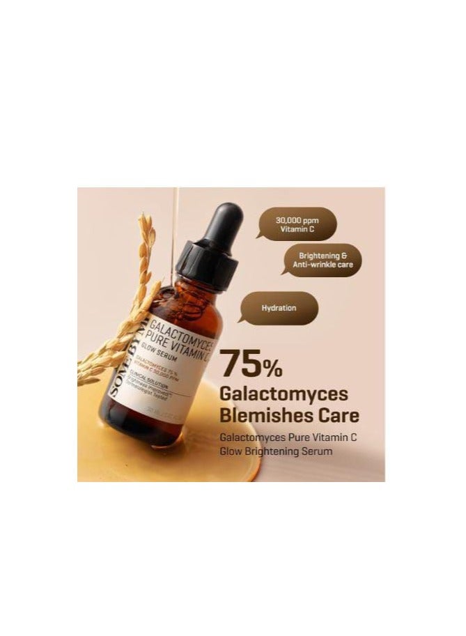 سام باي مي Some by Mi Serum with Pure Vitamin C and Galactomyces for Radiant Skin, 30 ml, by Some by Mi, Unisex 30mlml - Image 2