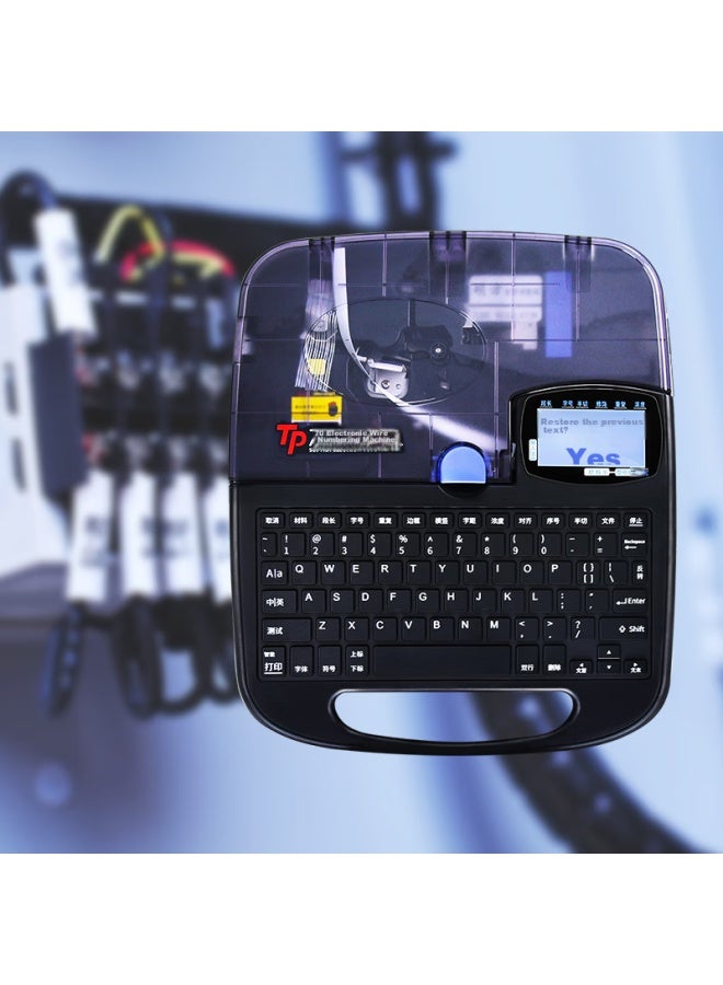 Shuofang Line Numbering Machine Tp70 Bluetooth Version, Number Printer, Label Printer, Coding Machine, Sleeve Printer, Heat Shrink Tube Printer, Typewriter - Image 4