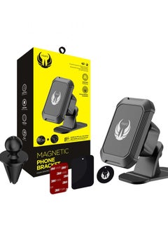 YOUFO YOUFO magnetic mobile holder for the car 2 in1 from youfo 