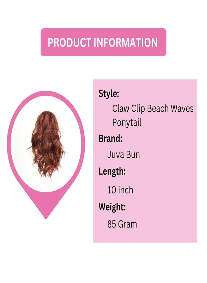 JUVABUN Beach Waves Dark Red Ponytail Extension 10” - Wavy Ponytail Hair Extensions, Natural Look, Soft & Lightweight, Easy Clip-On, Reusable, Adds Volume Instantly, Perfect for Parties, Daily Wear - Image 4