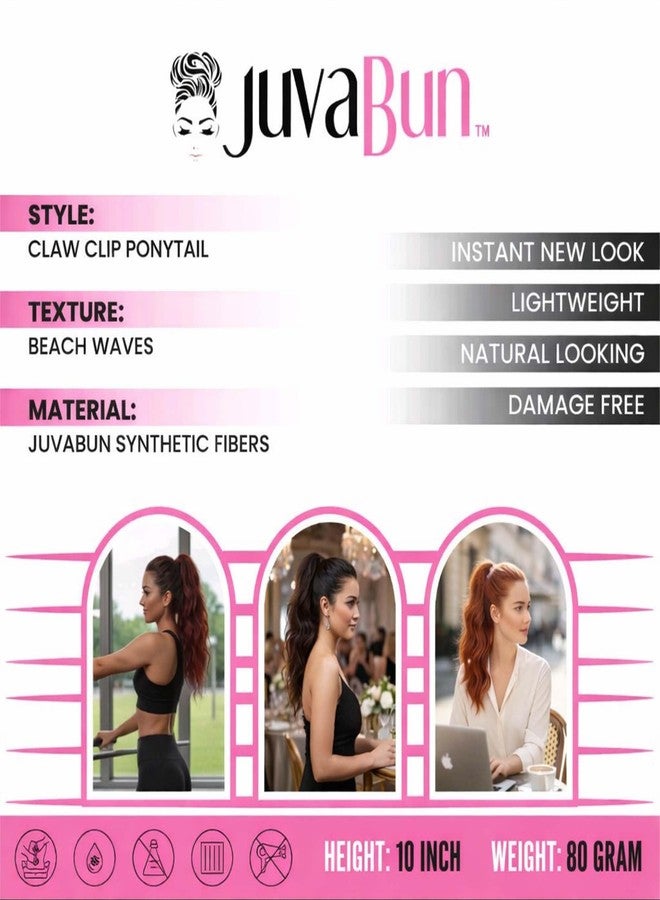 JUVABUN Beach Waves Dark Red Ponytail Extension 10” - Wavy Ponytail Hair Extensions, Natural Look, Soft & Lightweight, Easy Clip-On, Reusable, Adds Volume Instantly, Perfect for Parties, Daily Wear - Image 3
