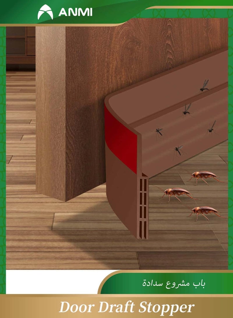 Anmi Door Draught Strip, 120cm Cuttable Soundproof Door Seal, Sticky Door Seal, Suitable for Exterior and Interior Doors, Dustproof, Soundproof, Weatherproof Strip - Brown - Image 1