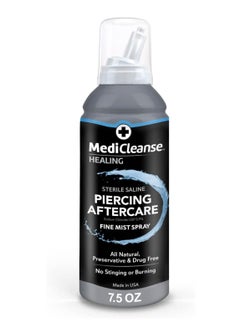 MediCleanse بخاخ رذاذ دقيق من محلول ملحي معقم للثقب، 7.5 أونصة، طبيعي بالكامل، خالٍ من الكحول، مناسب للنباتيين، للثقب والوشم - صنع في الولايات المتحدة الأمريكية  - Image 1