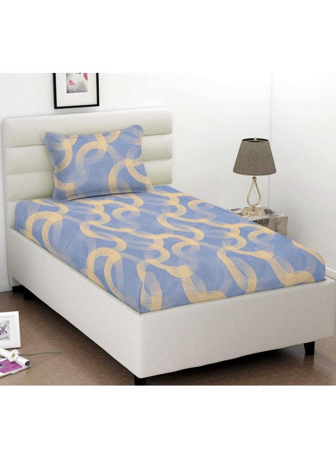 BSB HOME Premium Glace Cotton 180 TC Flat Single Bedsheets Breathable | Wrinklefree (Size-60 X 90 Inch) with 1 King Size Pillow Covers (Size-17 X 27 Inches, Abstract, Grey & Beige) - Image 1