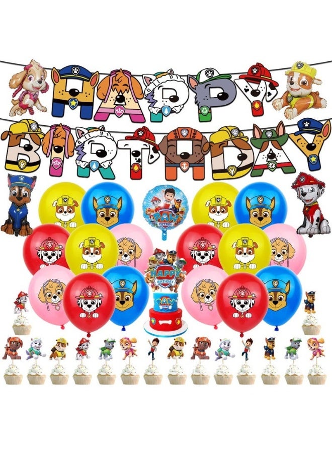 بيوينتي زينة حفلة عيد الميلاد باترول - Image 1