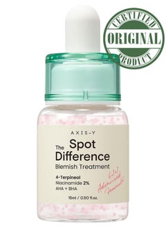 AXIS-Y Spot The Difference Blemish Treatment 15 ml / 0.50 oz  - Image 1
