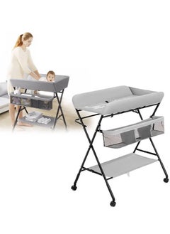 XiuWoo Foldable Baby Changing Table Dresser with Wheels, Folding Diaper Changing Station Adjustable Portable Changing Care Unit for Baby Infant, with Bottom Rack, Side Basket and Clothes Rail  - Image 1