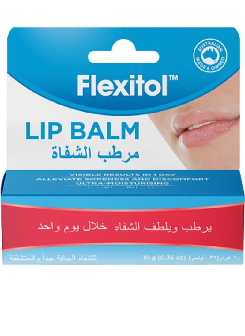 Flexitol مرطب الشفاه 10 جرام  - Image 1