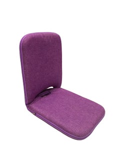 Albawadi Portable Sofa Chair Camping Tent Folding Sofa Floor Chair  - Image 1