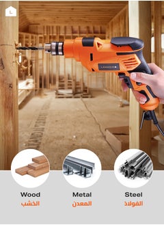 LAWAZIM Heavy duty Impact Drill 10mm 650W | Power Impact Driver|Brushless Motor  - Image 5