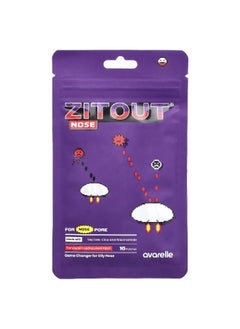 AVARELLE Avarelle, ZitOut® Nose, 16 Patches  - Image 1
