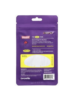 AVARELLE Avarelle, ZitOut® Nose, 16 Patches  - Image 2