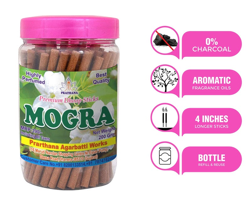 Prarthana Mogra Premium Dhoop Sticks Charcoal Free/Pollution Free Box Pack (200GM) - Image 3