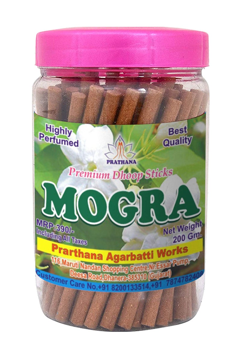Prarthana Mogra Premium Dhoop Sticks Charcoal Free/Pollution Free Box Pack (200GM) - Image 1