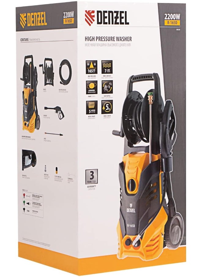 Wheeled High Pressure Washer R-165 2200 W 165 Bar 7 L/Min - pzsku/Z4939B665621F9D19A76EZ/45/_/1720783856/316d9d06-87fa-483c-bebd-9ffe1d14bf22