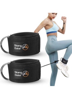 DURKU Fitness Padded Ankle Straps for Cable Machines for Kickbacks Black 47X5X1cm  - Image 1