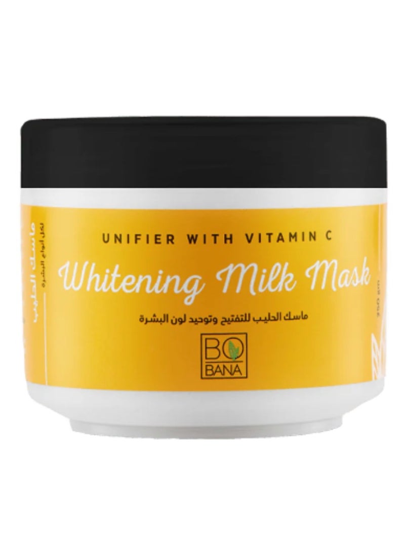 بوبانا قناع الحليب لتفتيح الوجه مع فيتامين سي - تفتيح وتغذية (250 جرام) - Image 1