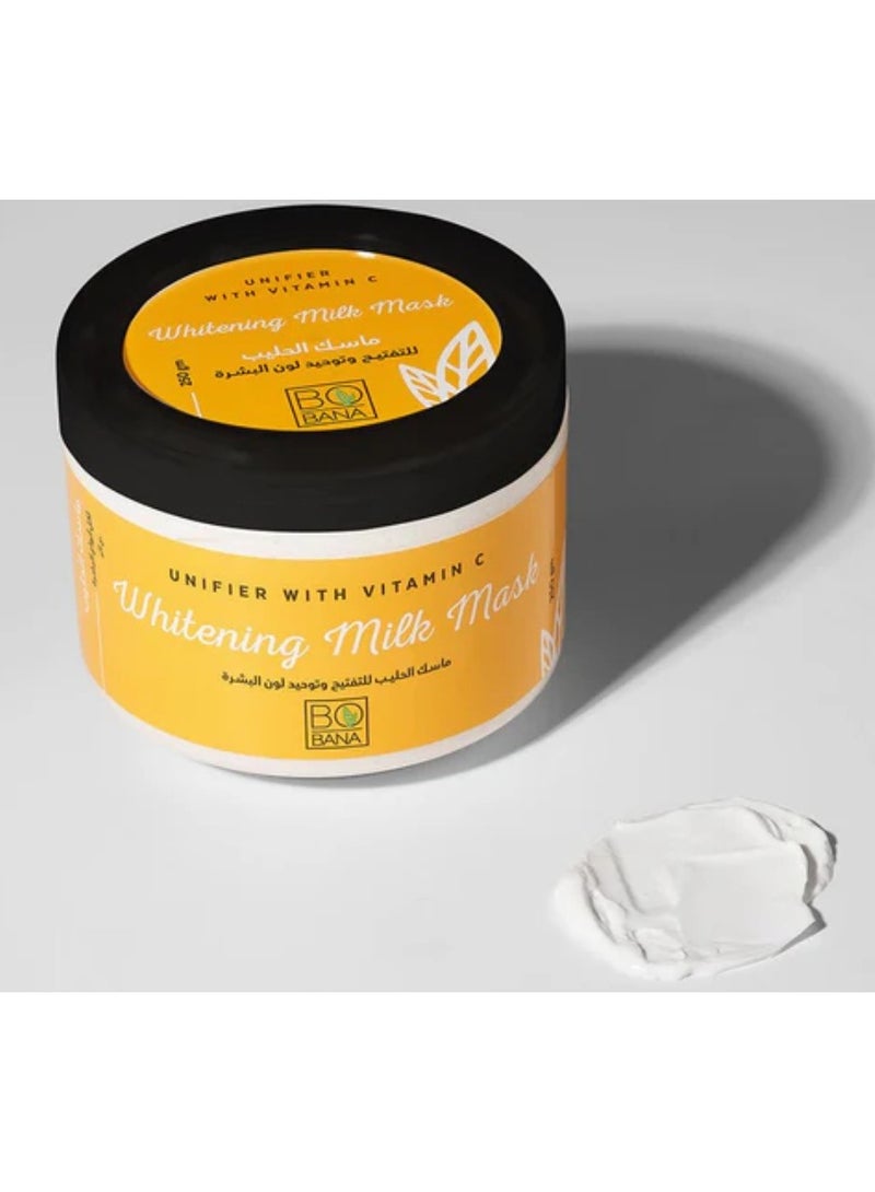 بوبانا قناع الحليب لتفتيح الوجه مع فيتامين سي - تفتيح وتغذية (250 جرام) - Image 2